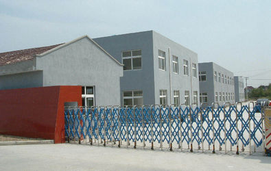 TOPTECH INDUSTRY CO.,LIMITED.
