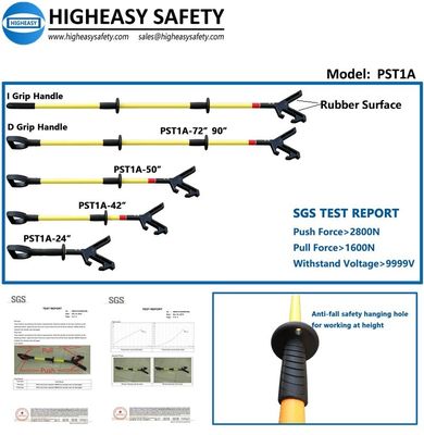ПАЛКИ ДЛЯ ТОЛКАНИЯ И ТЯГИ HIGHEASY-72"-HIGHEASY БЕЗОПАСНОСТЬ